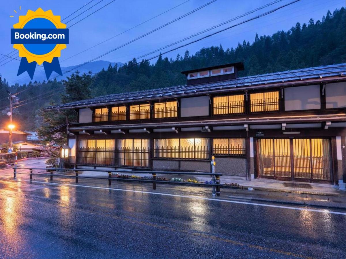 Ryokan Gizan Takayama  Luaran gambar