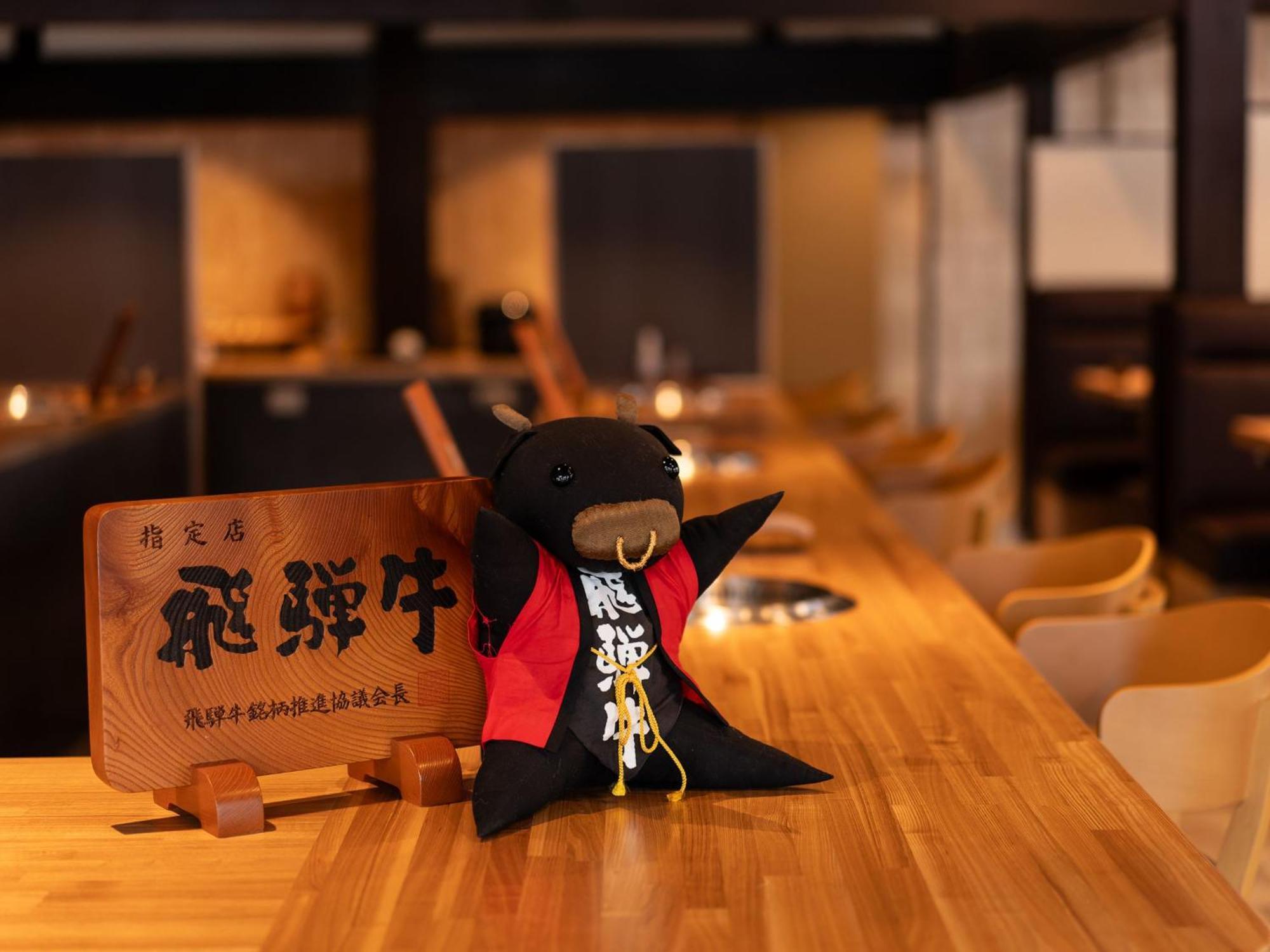Ryokan Gizan Takayama  Luaran gambar