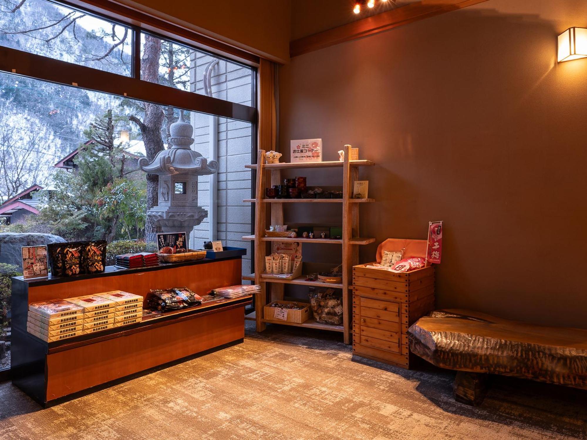 Ryokan Gizan Takayama  Luaran gambar
