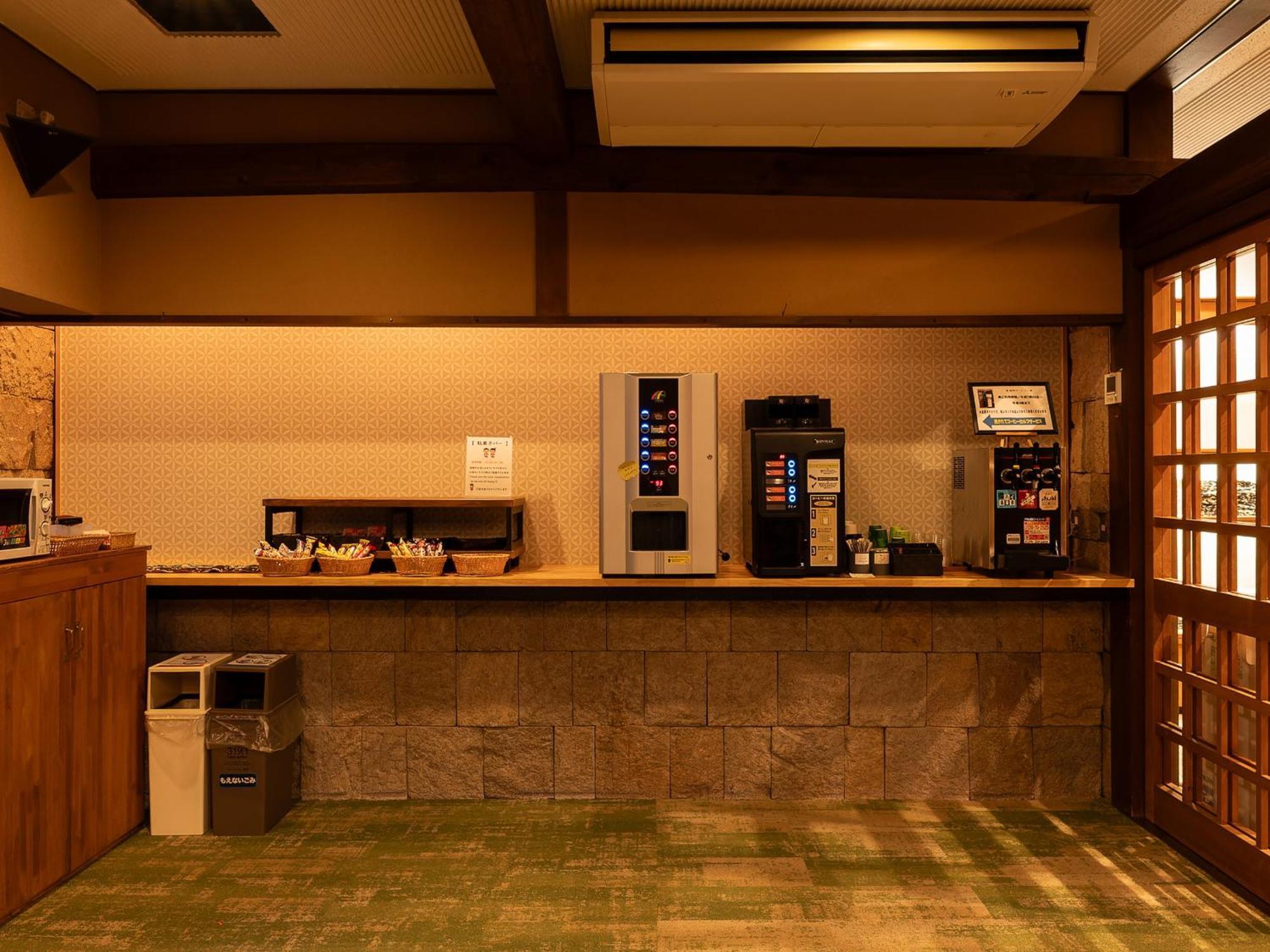Ryokan Gizan Takayama  Luaran gambar