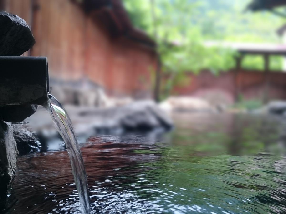 Ryokan Gizan Takayama  Luaran gambar