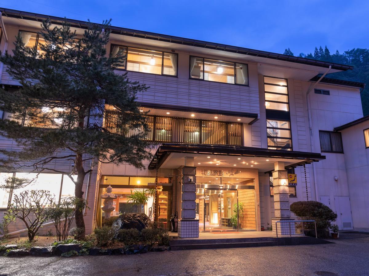Ryokan Gizan Takayama  Luaran gambar