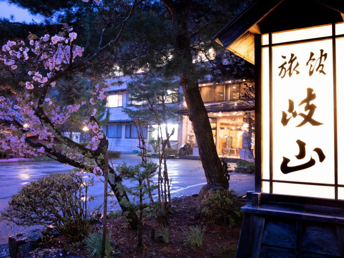 Ryokan Gizan Takayama  Luaran gambar